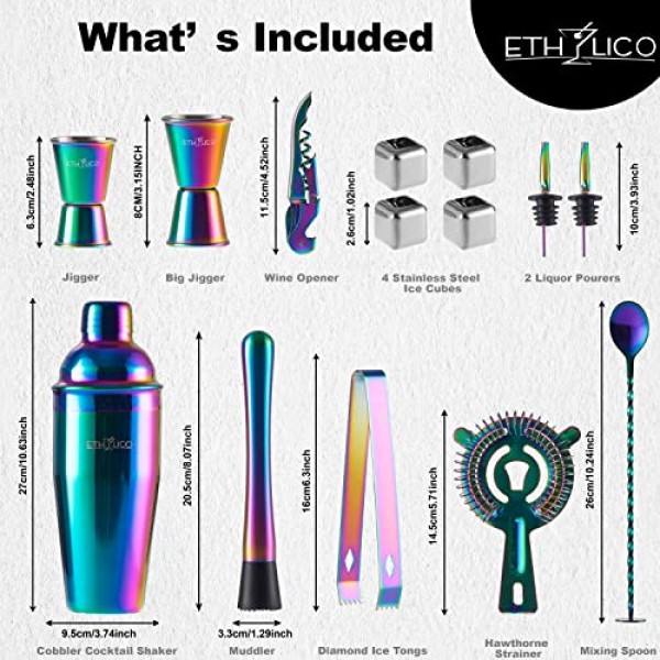 ETHYLICO 칵테일 셰이커 키트 | Barware 도구 세트 | 천연 대나무 스탠드가 포함된 전문가용 15피스 바텐더 키트 - 55가지 칵테일 레시피 북 포함 - 레인보우