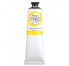 감블린 1980 오일 한사 옐로우 Lt 150Ml