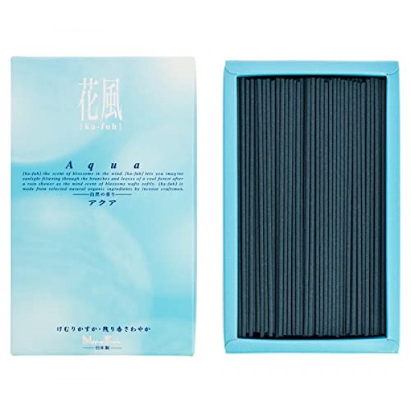 Nippon Kodo 일본 향, 멀티컬러, 프리사이즈