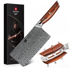 XINZUO 다마스커스 강철 7인치 식칼 칼, 전문 정육점 칼 날카로운 중국 요리사 칼 도마 칼 주방 칼 야채, 인체 공학적 로즈우드 손잡이-Yi 시리즈