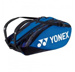 YONEX 프로 라켓 테니스 백 12 팩 파인 블루