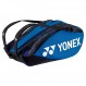 YONEX 프로 라켓 테니스 백 12 팩 파인 블루